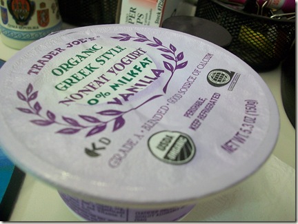 Trader Joe’s Vanilla Greek Yogurt