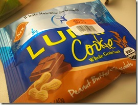 Luna Cookie
