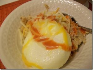 Spicy Oats Train