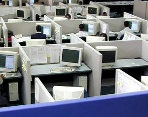 office arena